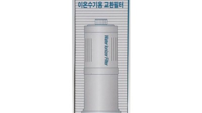 놓치면 후회! 바이온텍 알칼리 이온수기 렌탈 최저가 꿀팁🍯